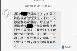 辽中工资清欠服务